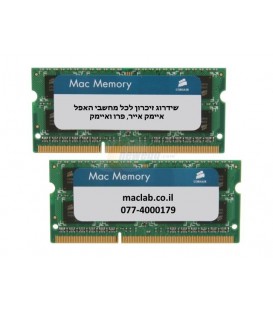 שידרוג זיכרון לאיימק בגודל 27 אינטש iMac 27 INCH 2012–Mid 2015 16GB Memory Upgrade